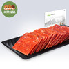 淘汰三只松鼠猪肉脯210g 商品缩略图2