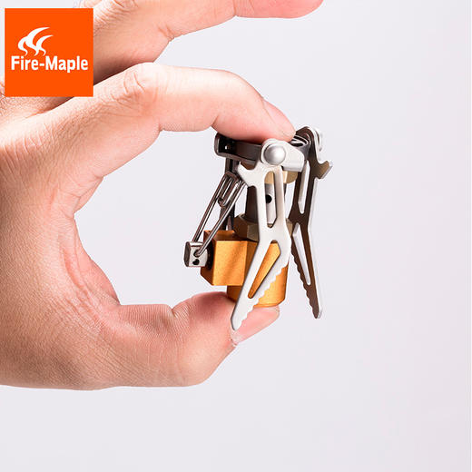 火枫 黄蜂 钛炉头 一体式 仅重45G 商品图4