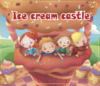 23、冰淇淋城堡 商品缩略图0