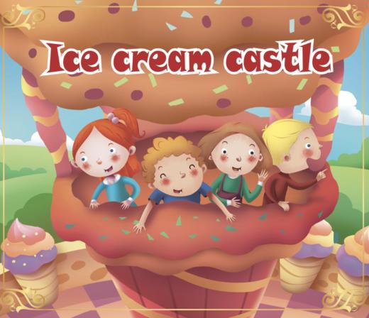 23、冰淇淋城堡 商品图0