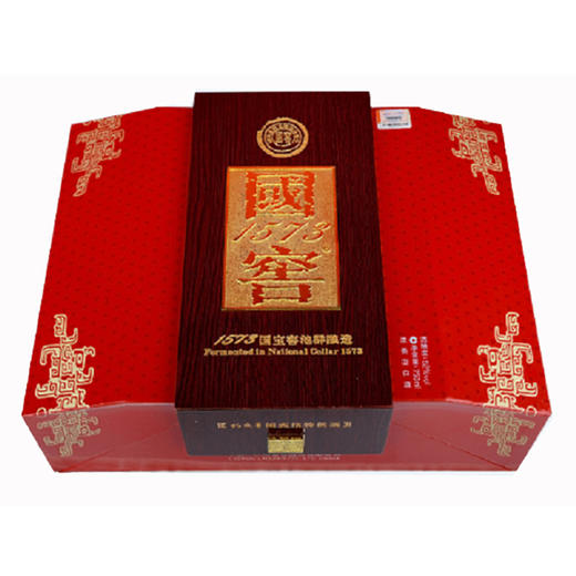 不可销售【高端礼品酒】52度 国窖1573 鼎樽酒具装 750ml     泸州老窖官方旗舰店 商品图2