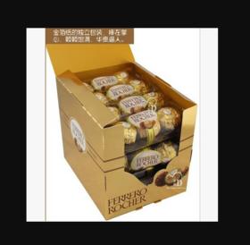 *金莎意大利费列罗 港版意大利巧克力48颗中秋礼盒