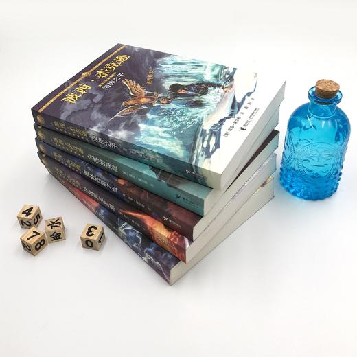 波西·杰克逊奥林匹斯英雄系列 套装共5册 11-14岁 商品图4