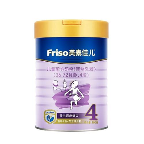 【六罐装包邮】中文版 荷兰美素佳儿金装4段900g（3岁以上） 商品图0