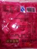 料理寿司食材寿司红白姜片/姜丝1kg 商品缩略图5
