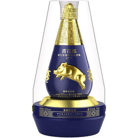 【推荐】郎酒 青花郎猪年纪念酒 53度750ml 酱香型白酒 限量发售
