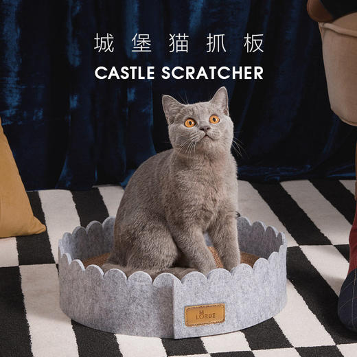 LORDE里兜 里兜回声毛毡猫抓板 商品图1
