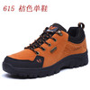 【运动鞋】春秋冬棉鞋户外登山男鞋低帮运动鞋徒步鞋男旅游鞋反绒加绒 商品缩略图6