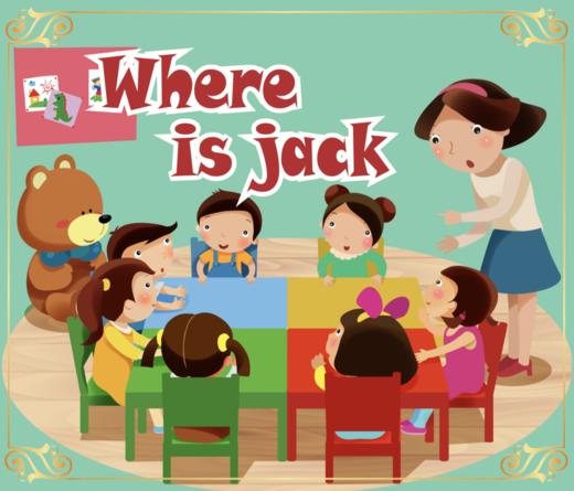 22、杰克在哪？ 商品图0