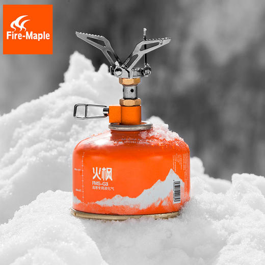 火枫 黄蜂 钛炉头 一体式 仅重45G 商品图3