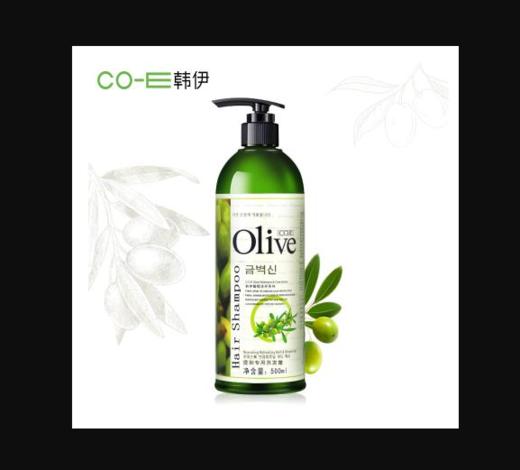 【洗发水】护肤国货品牌洗发水橄榄营养柔顺洗发露500ML 商品图0