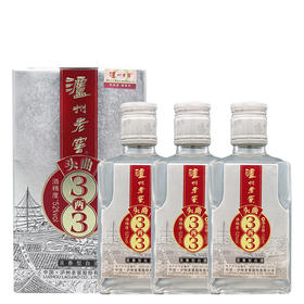 52度泸州老窖头曲酒三两三 165ml版     泸州老窖官方旗舰店