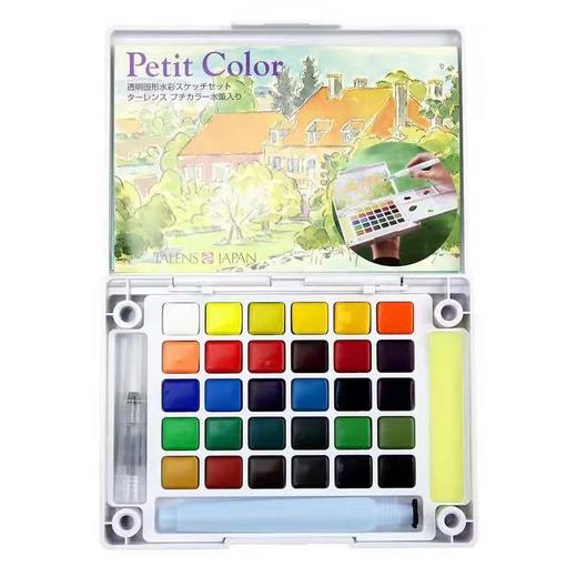 樱花固体水彩 商品图1