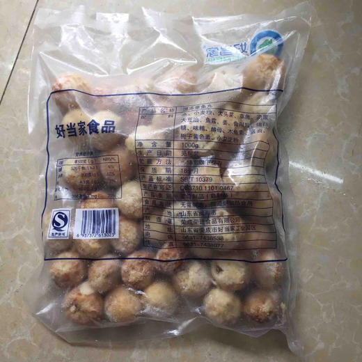 好当家章鱼小丸子 商品图3