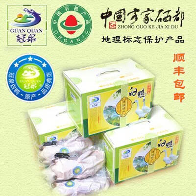 福建 连城 白鸭1只（900g左右/只，一年/两年/三年） 商品图1