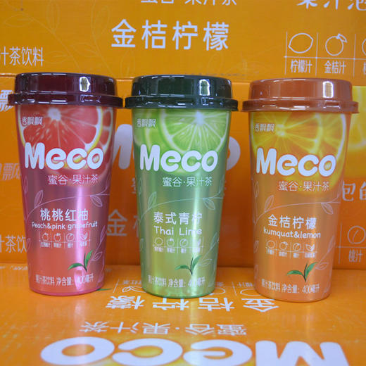 meco果汁茶零售价图片