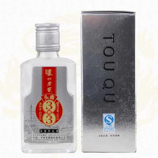 52度泸州老窖头曲酒三两三 165ml版     泸州老窖官方旗舰店 商品图2