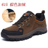 【运动鞋】春秋冬棉鞋户外登山男鞋低帮运动鞋徒步鞋男旅游鞋反绒加绒 商品缩略图2
