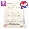 【中商原版】投资重要的事 港台原版 霍华马克斯 台湾商业周刊出版 投资学 商品缩略图0