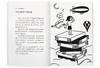 《以书为友》“14岁懂社会”系列文库本，成长教育读物 商品缩略图4