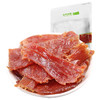 淘汰三只松鼠猪肉脯210g 商品缩略图3