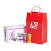 XS礼品袋/用于包装一箱XS运动营养饮料/不含XS饮料 商品缩略图1