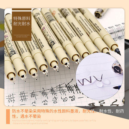 樱花针管笔 (10支包邮） 商品图2