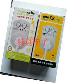 腾创 0202型电子温控器  210只/件  商品代码41000