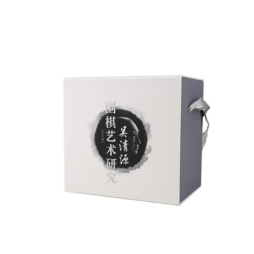 吴清源围棋艺术研究 商品图2