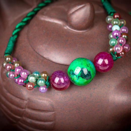 ysd180019七彩松石手工编织吊坠