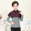 XOS15CZ 四季护肩棉马甲睡觉保暖夹棉 商品缩略图4