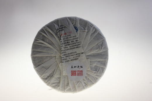 2014年真如本性 400克/饼 商品图2