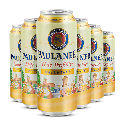 德国柏龙小麦听装6听装南宁站