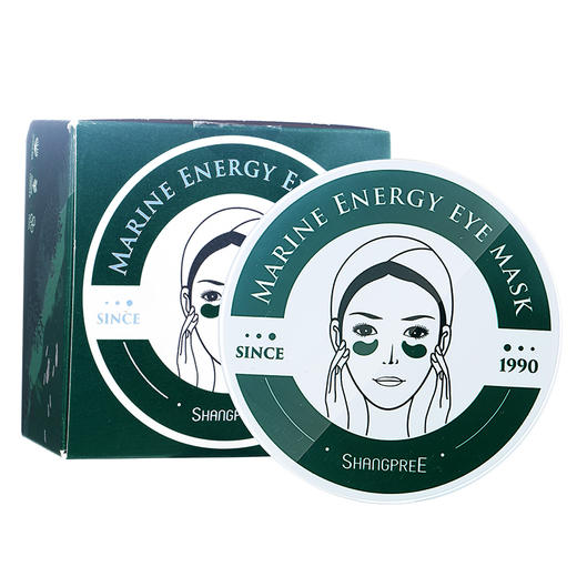 香蒲丽眼膜贴60片30对