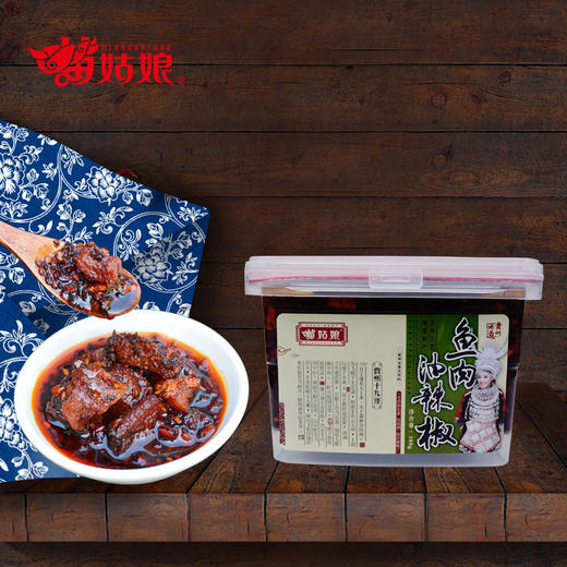 苗姑娘 鱼肉 油辣椒酱调味品调料 380g盒装 商品图0