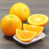 【整箱】25.3度甜橙新鲜橙子 整箱（净重约6斤）【1月24日—25日提货】【2日内提货】 商品缩略图1
