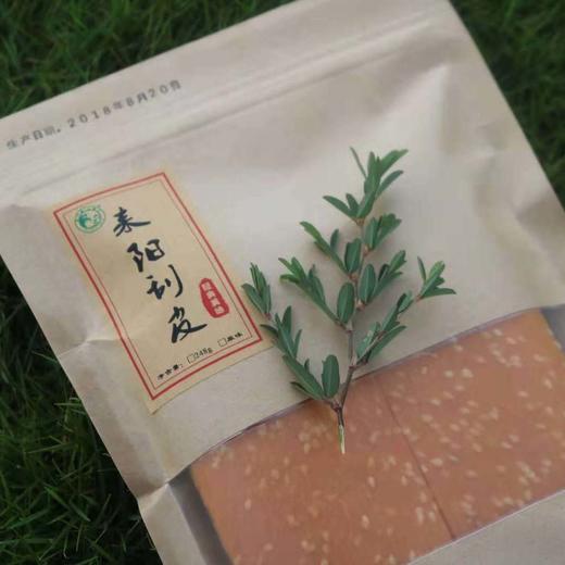 红薯刮皮 450g/包 商品图1