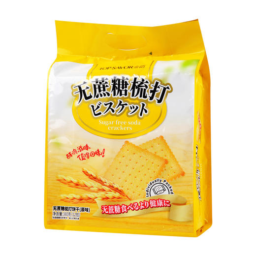 金语无蔗糖梳打饼干原味380g 商品图1