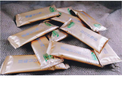 富硒49种复合谷物粉 轻脂代餐营养早餐 商品图2