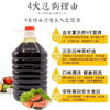 本地精炼菜籽油  5L  包邮 商品缩略图1