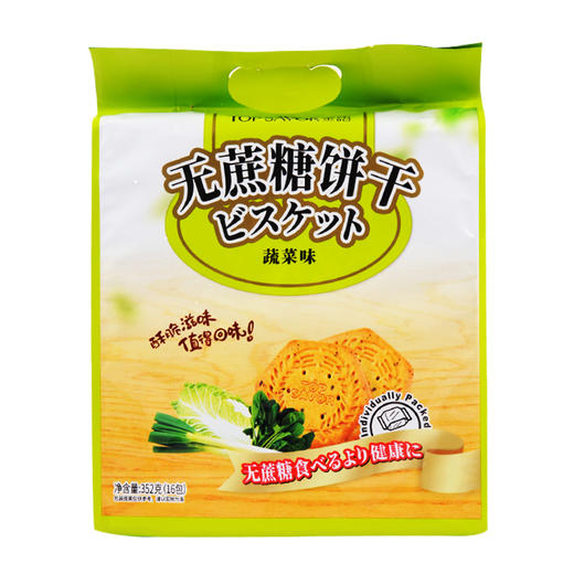 金语无糖饼干蔬菜味352g 商品图0