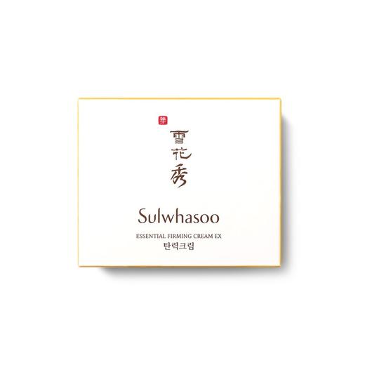 Sulwhasoo  雪花秀 滋盈肌本紧致面霜 75ml 商品图5