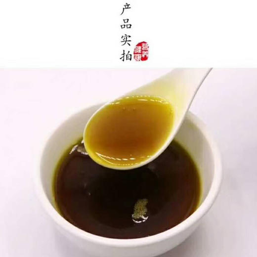 本地精炼菜籽油  5L  包邮 商品图2