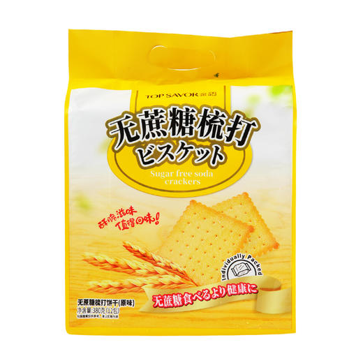 金语无蔗糖梳打饼干原味380g 商品图0