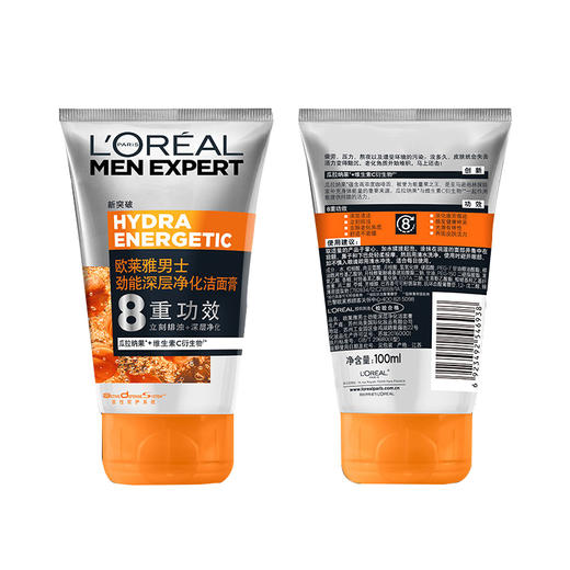 欧莱雅男士劲能深层净化洁面膏100ml   原价39元 商品图2