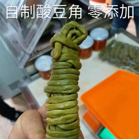 农家自制酸豆角 500g*2袋