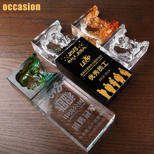 琉璃奖杯定制 高档纪念品定做优秀员工奖品制作刻字水晶内雕订制 商品图1