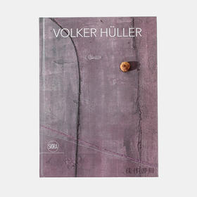 Volker Huller 沃尔科尔·胡勒