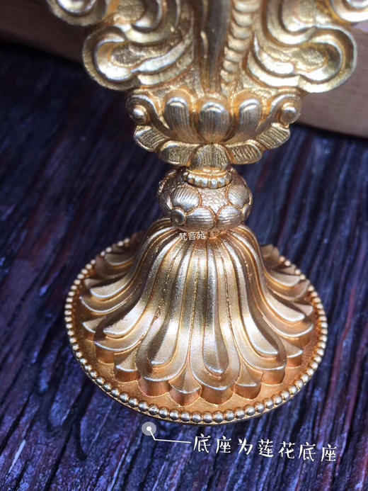 新款精品纯铜八吉祥摆件 小号一套8个黄铜  做工精美 商品图5