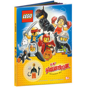 乐高头脑游戏风暴